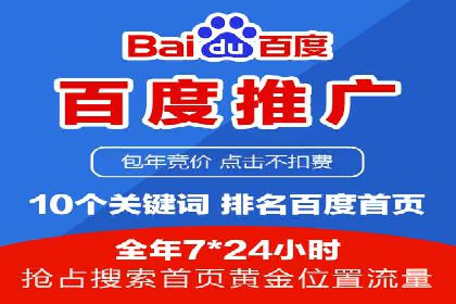 知乎信息流优化：提高内容质量
