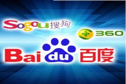 成功案例：网络推广竞价在汽车行业的运用