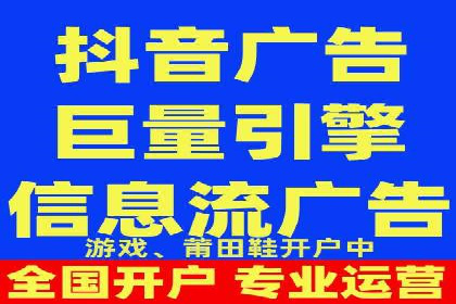 百度竞价推广托管案例分享：如何快速占领市场
